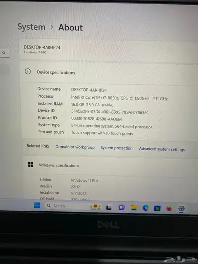 لابتوب Dell شاشه لمس كور i7 شبه الجديد 24