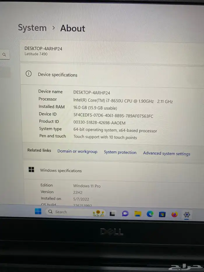 لابتوب Dell شاشه لمس كور i7 شبه الجديد 24