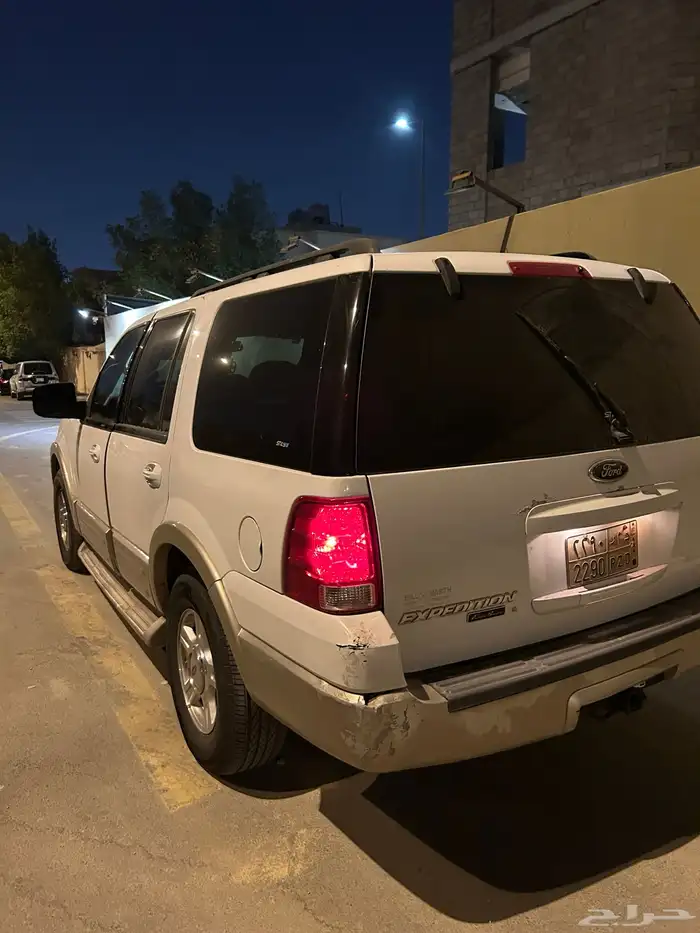 اكسبدشن 2006 واصل 9500 5