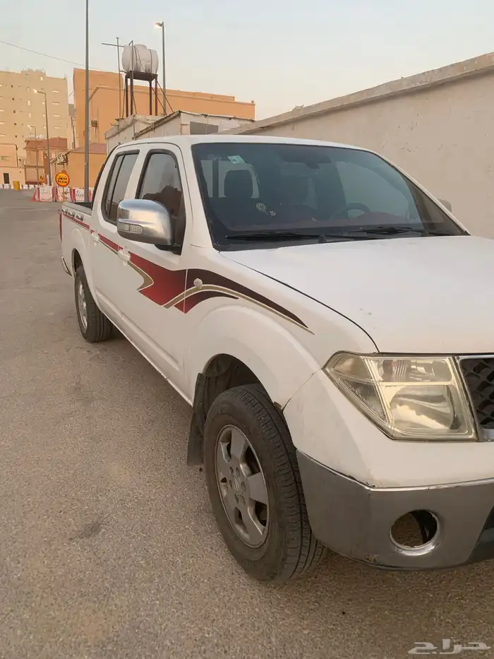 نفارا للبيع 3
