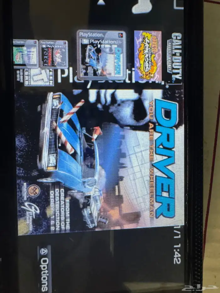 PSP مهكر 8
