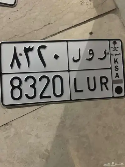 لوحه 0