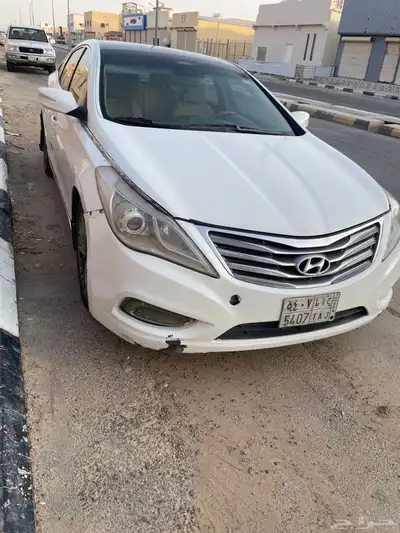 ازيرا للبيع 0