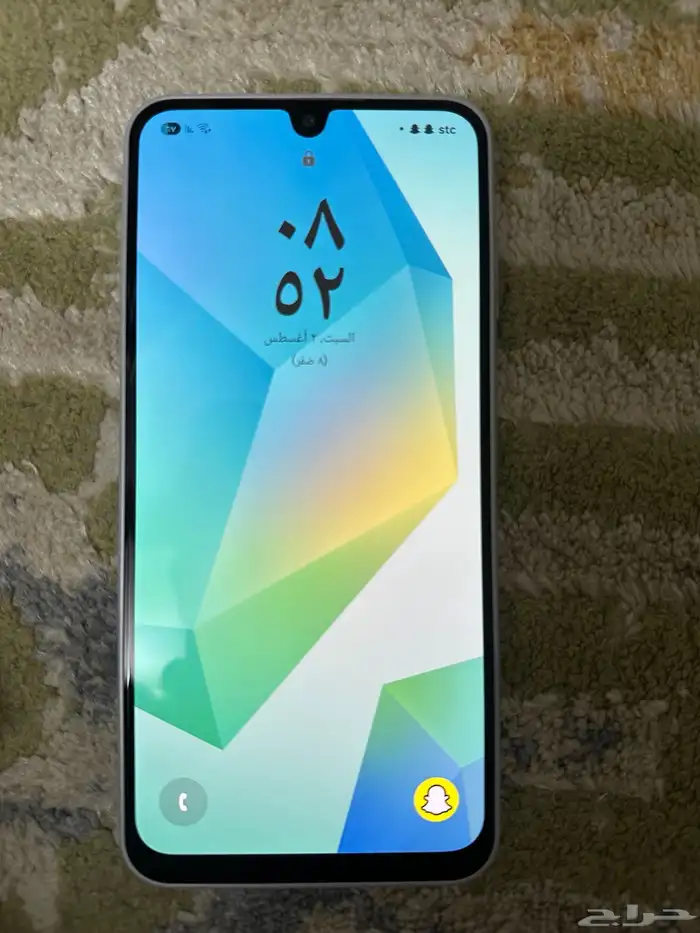 جلكسي 1