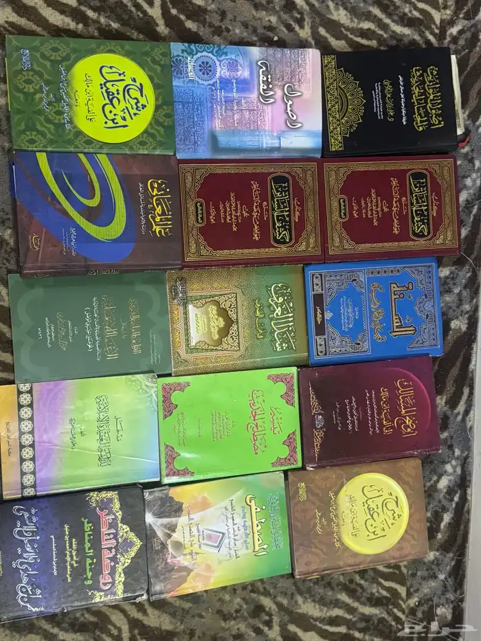 كتب جامعية تخصص شريعة اسلامية و كتاب وسنه 0