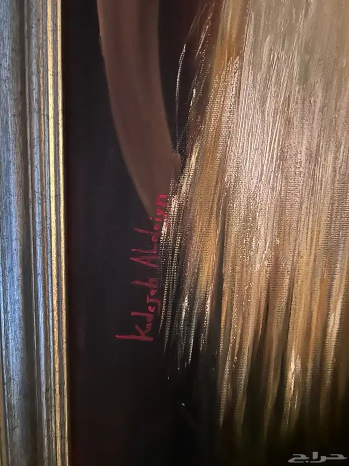 لوحة مرسومة للبيع 1