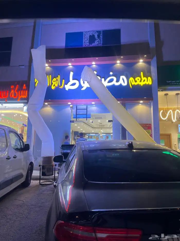 تاجير افتتاحات وتنشيط المحلات والمراكز التجارية 7