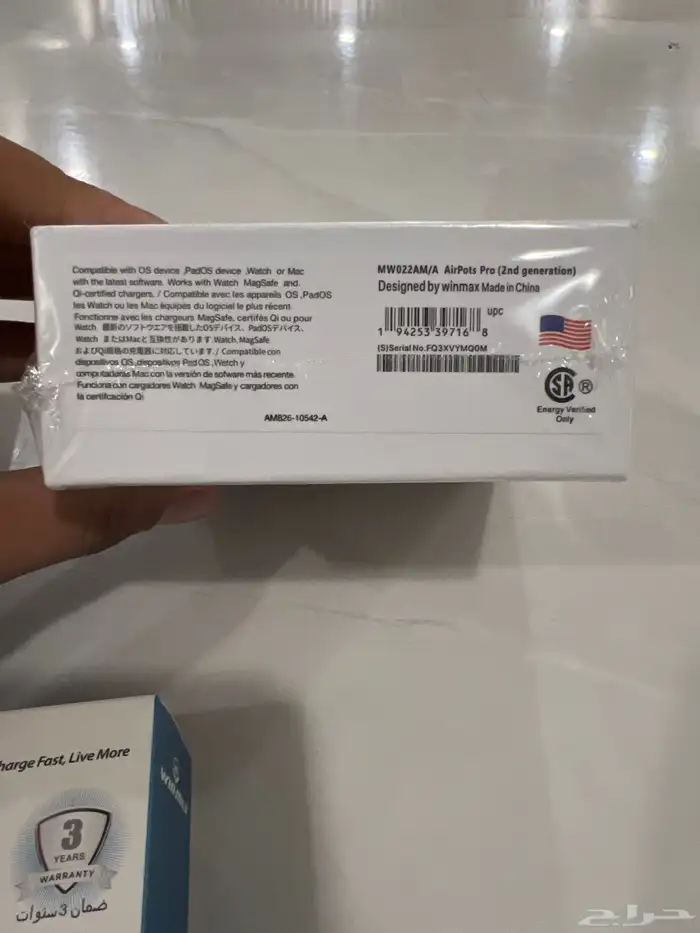 بكج ثلاثة قطع سماعة ايربودز-سلك شاحن USB-C -شاحن شاحن سيارة 1