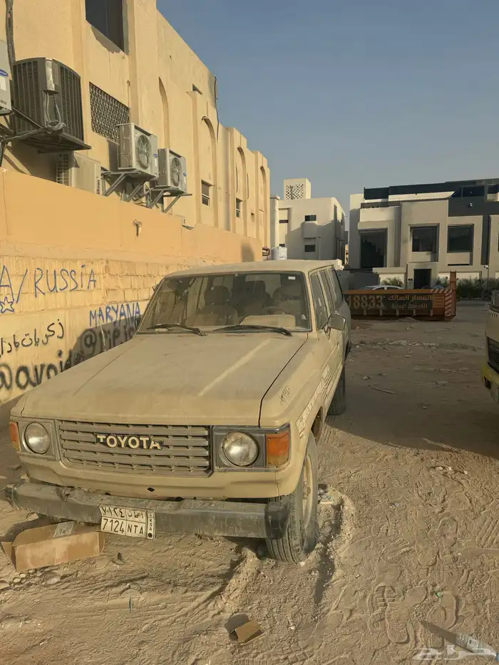 لاندكروزر 82 0