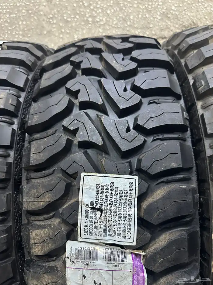 كفرات حجري نكسن كوري مقاس 265 70 17 2