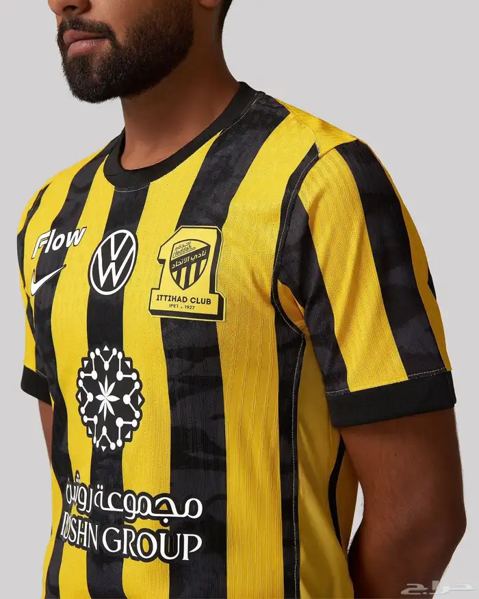 تيشرت الاتحاد 0