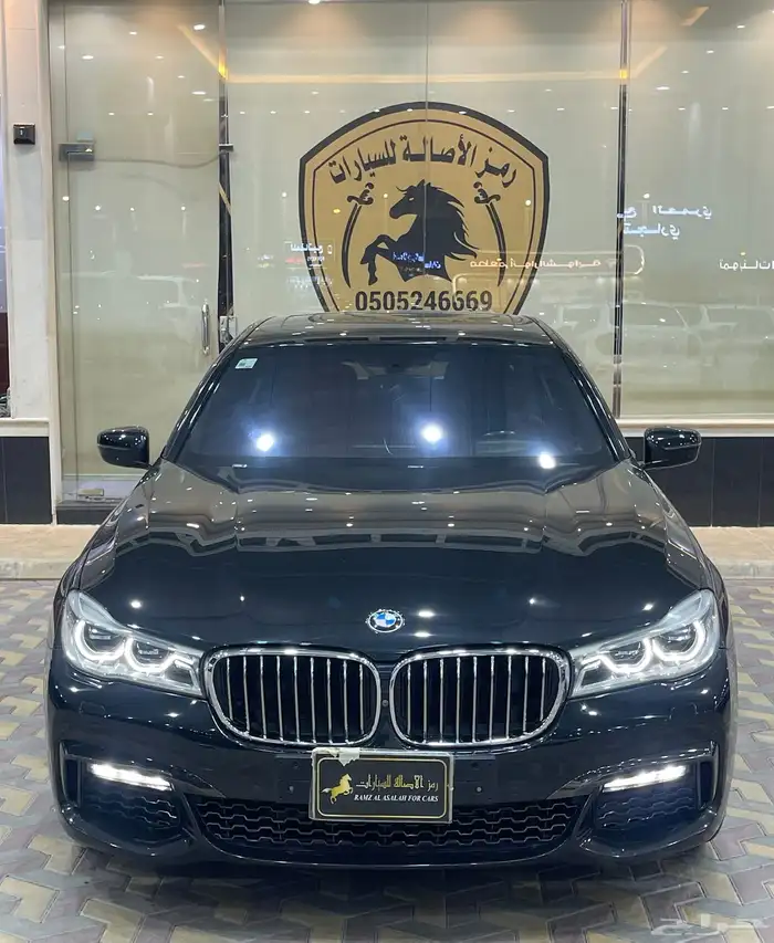 بي ام دبليو 740Li فل كامل كت ام موديل 2016 2