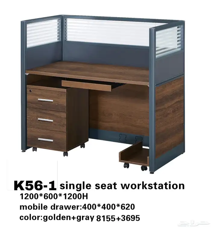 برتشين مقاس 240سم برتشين مقاس 120سم. 7