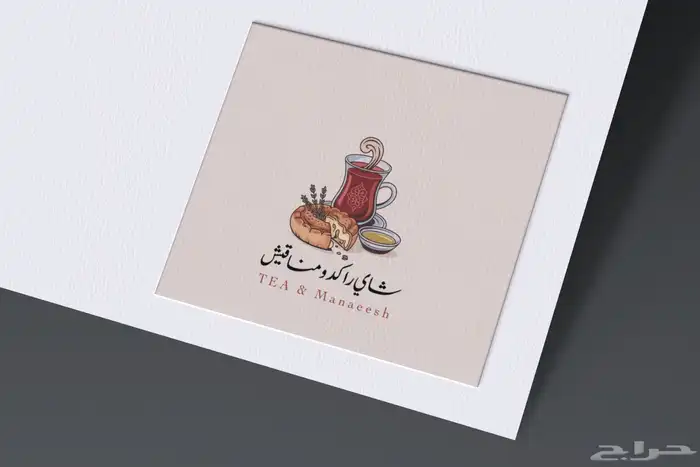 تصميم لوقو واشياء اخرى 8