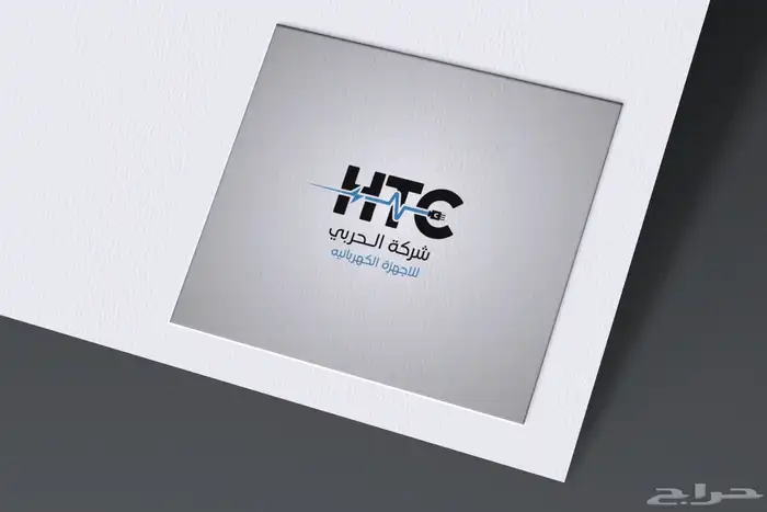 تصميم لوقو واشياء اخرى 39