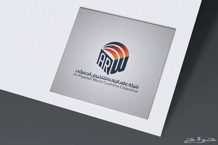 تصميم لوقو واشياء اخرى 10