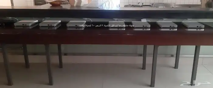 اثاث للبيع اثاث فندق 11