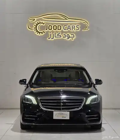 مرسيدس S450 موديل 2018 بحاله الوكاله 4