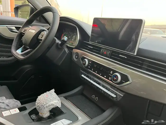 جيتور X70 كمفورت 8