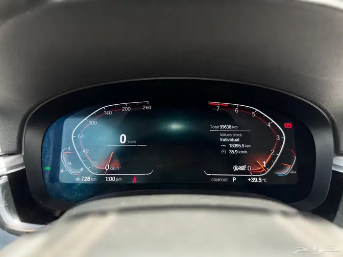 BMW   520   2023 البيع 128000 الف بودي بلد 27