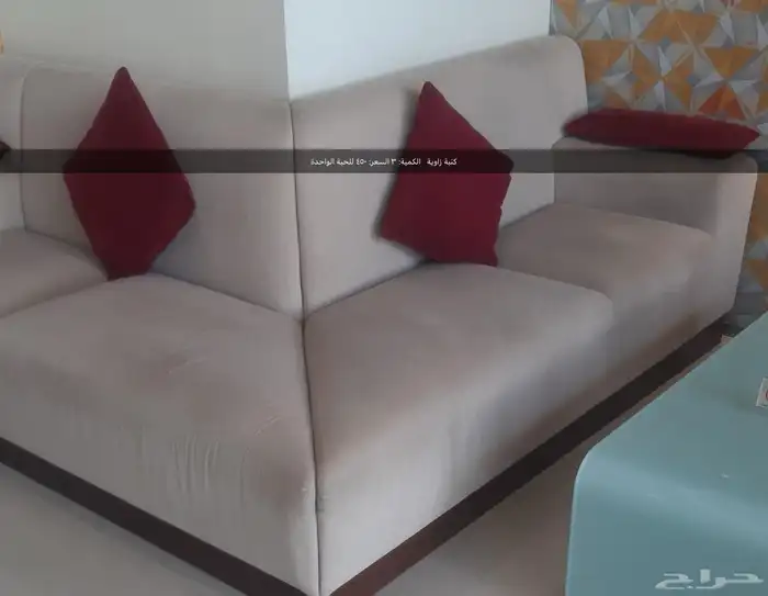 اثاث للبيع اثاث فندق 27