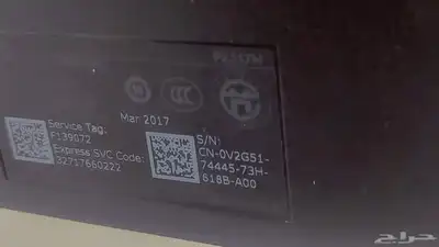 شاشة كمبيوتر dell 1