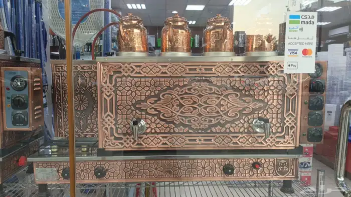 متوفر جهاز شاي سماور شاي بخار نحاسي غلاية شاي بخار إبريق شا 1