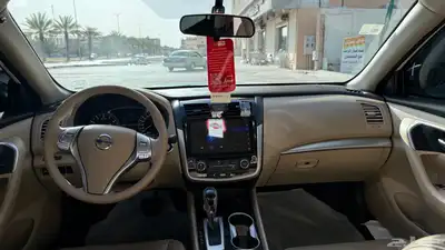 التيما2018 نص فل 8