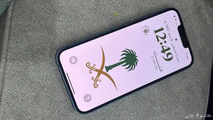 ايفون 13 القيقا 128 0