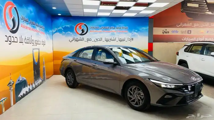 النترا سمارت بلس 2025 3