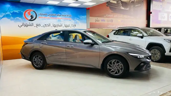 النترا سمارت بلس 2025 2
