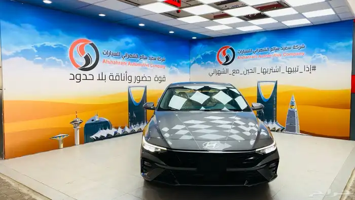 النترا سمارت بلس 2025 0