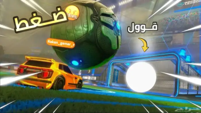 مصمم ثامبنيلات يوتيوب او صور مقاطع لليوتيوب 0