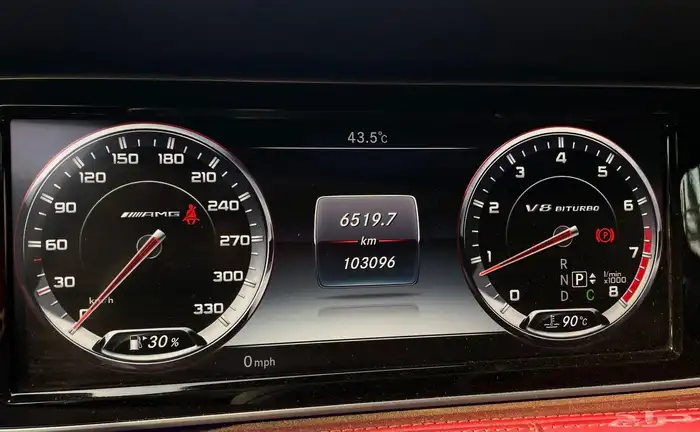 مرسيدس S63 AMG كوبيه 2016 (6 ازرار) نظيف جدا منوة المستخدم 15