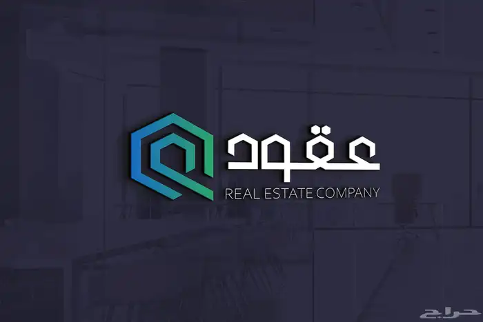 عمارة للبيع في شارع ابو حدريه حي البايونية 0