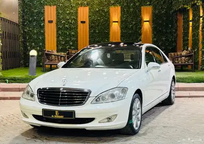 مرسيدس S350 ( 2006) (بحاله ممتازه) 0