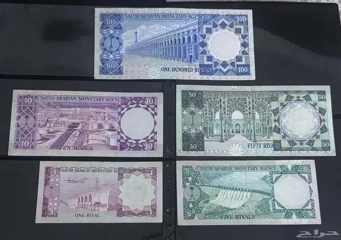 طقم الملك خالد للبيع تم البيع تم البيع 1