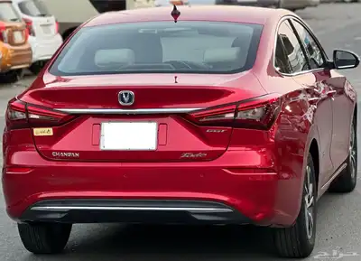 شانجان ايدو 2021 10