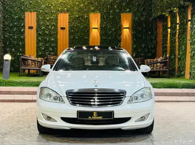 مرسيدس S350 ( 2006) (بحاله ممتازه) 1