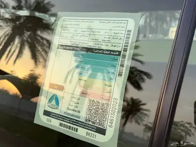 لاندكروزر GXR 2021 رقم 1 هدد وكاله نضيييف للغايه 41