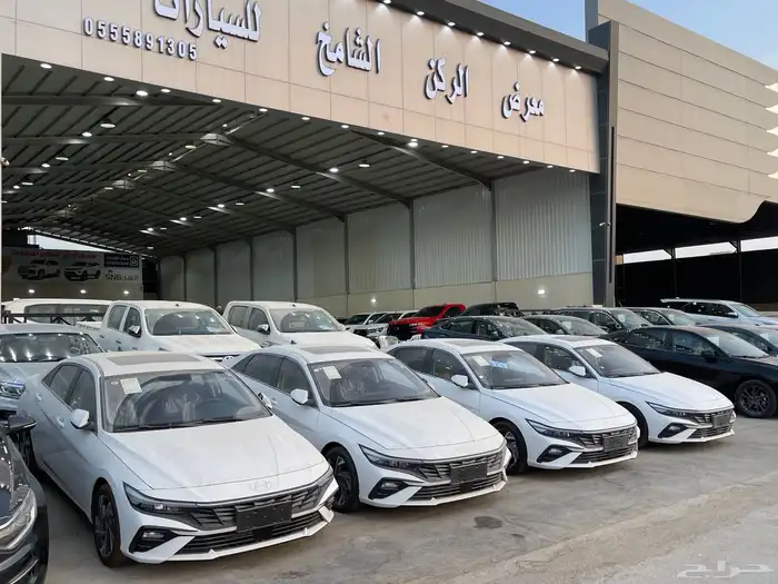 متوفرمجموعه النترا 2025 صيني فل ابشن 0