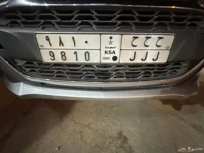 لوحه مميزه 0
