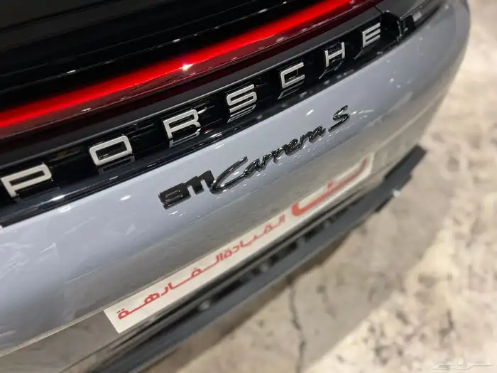 بورش 911 كاريرا اس - Porche 911 Carrera S 2025 4