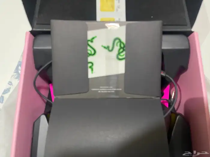 Mika Dva HeadSet Razer JarirBookstore 7