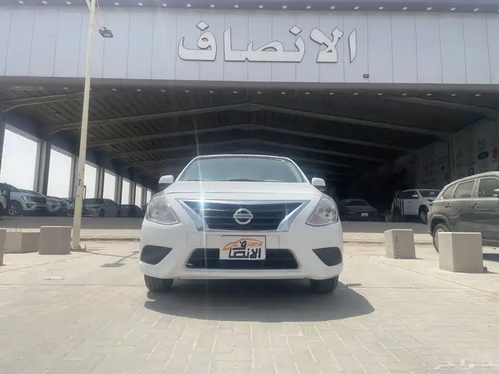 نيسان صني 2021 5