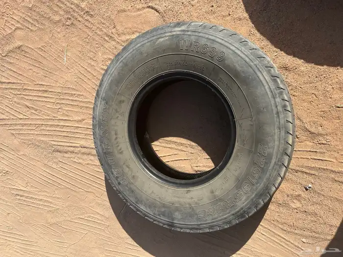 كفر للبيع 4