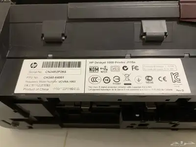 طابعتين استعمال جدا نظيف 7