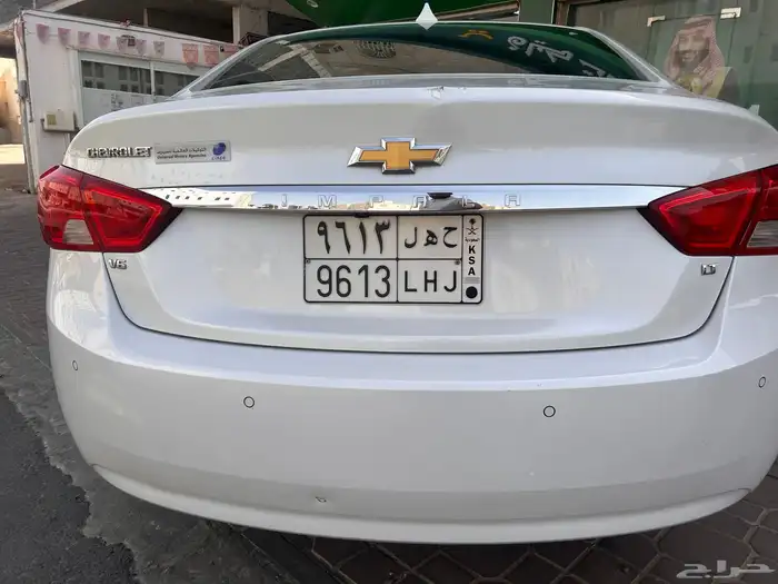 للبيع امبالا 2016LT 12