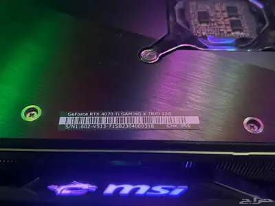 كرت شاشة RTX 4070 Ti MSI 4