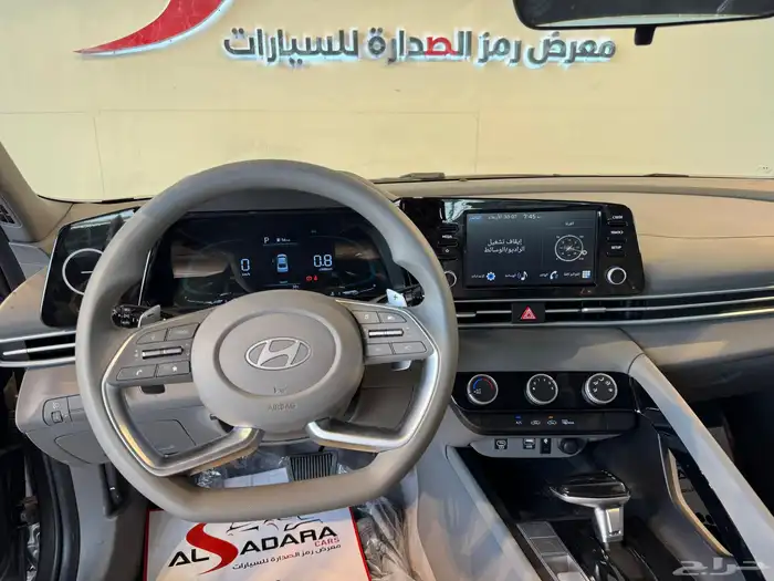 هيونداي النترا سمارت بلس 2025 افضل العروض والأسعار 7